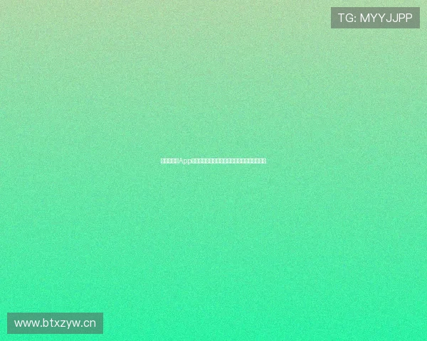 奇异果体育App是否更名为其他品牌名称的最新消息与变化分析