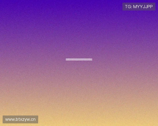 德国队最新比赛精彩直播全程回顾与赛后分析