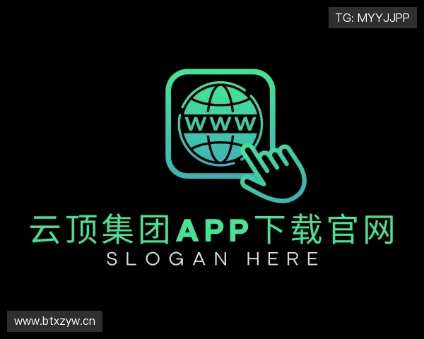 介绍云顶集团app下载官网